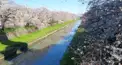 日本地理知識検定1