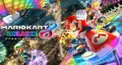 マリオカート８デラックス検定　激激ムズ　★★★★★