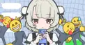 「お返事まだカナ？おじさん構文！」歌詞検定