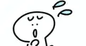 2,究極の二択
