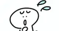 6,究極の二択