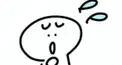 8,究極の二択