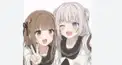 えだけ来て！！