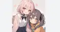 まゆだけ来て！！