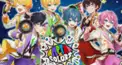 アンプ好きの人お〜いで！