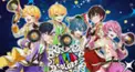 STPR検定！①
