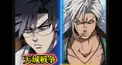 バグ大検定天羽組　天城戦争編(7月19日時点)
