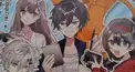 世界一クラブゲキムズ検定！