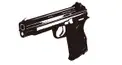 銃が好きな人のためのクイズ