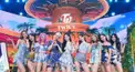 TWICE検定