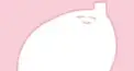 いよわ検定