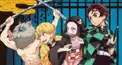 鬼滅の刃キャラ診断