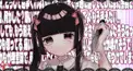【貴方は大丈夫？】メンヘラ診断