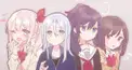 ニーゴ検定