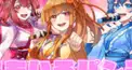 からぴち女子面メンバー誕生日検定☆