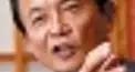 ビジュアル漢字検定　未曾有編