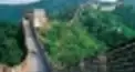 チャンチャン検定
