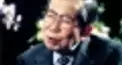 新春厄落とし・医者の養生・９７歳・日野原先生　検定