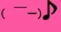 世界の顔文字・AA 検定　two