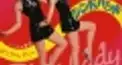 阿久悠検定（８）〜ピンク・レディー篇