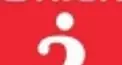 〇〇と言えば…！？