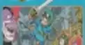 ドラゴンクエストⅡ検定