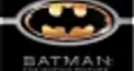 バットマン（映画）検定